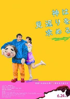 我的特一营手机免费观看