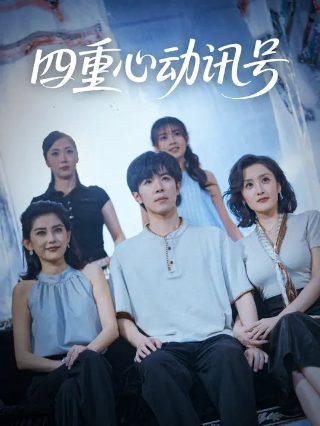 封神英雄第32集在线观看全集