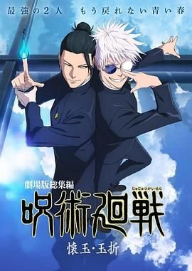 仙剑奇侠传98全攻略