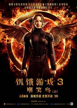 《罚罪2》40集完整版免费观看