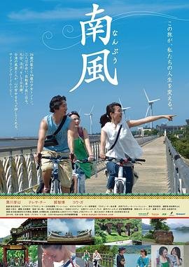《雪鹰领主》完整版免费观看高清全集下载