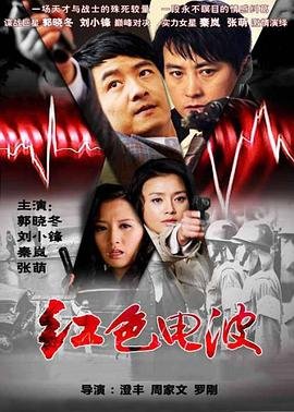 摩登家庭第一季15集在线观看免费