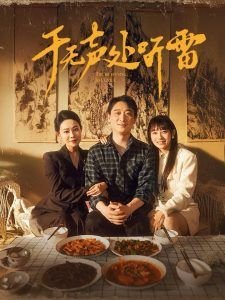 《雷雨》图片简笔画彩色大全