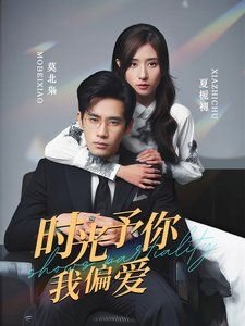 《红墨坊》经典片段视频下载