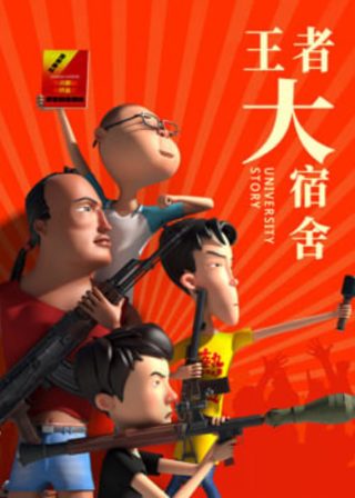绝命航班百度云盘