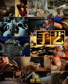 《二战全史》书籍图片高清版大全集