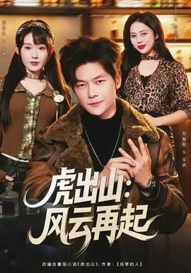 奥卡电影高能在线观看免费中文