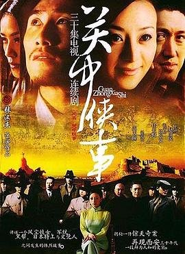 周末情侣 为啥愈发普遍