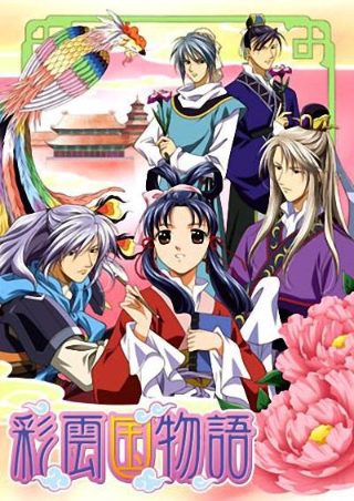 《相亲》电视剧演员表大全
