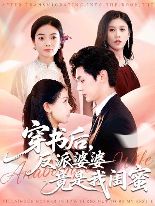 《海洋》纪录片解说词大全集英文