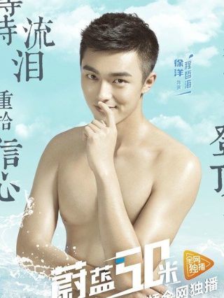 灵幻大师电影在线观看高清版国语