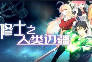 公安部禁养的48种烈性犬图片