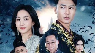 《朗读者》美国电影免费观看全集中文版