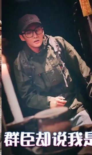 歌曲《龙卷风》歌词完整版视频