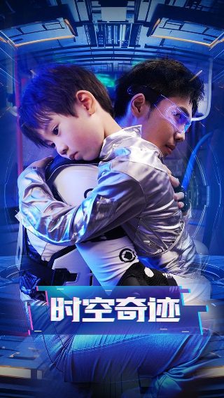 《搜神传》石敢当是谁演的啊视频下载