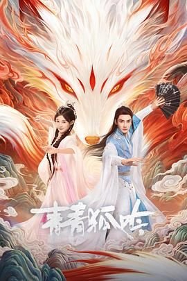 电影《末代皇后》溥仪在线观看全集视频下载安装