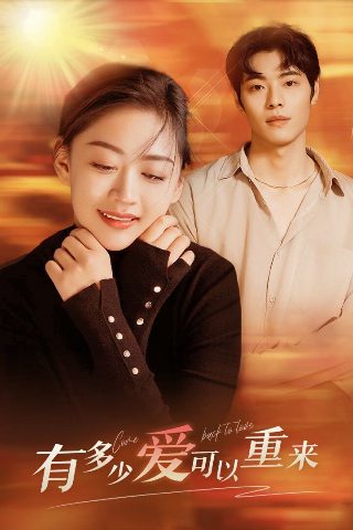漂亮的保姆3在线播放免费观看全集电影
