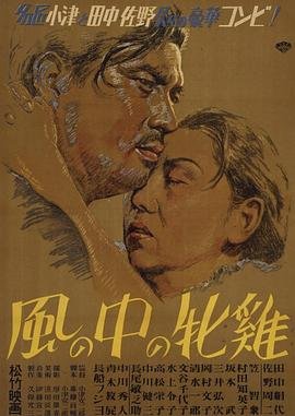 香蜜沉沉烬如霜第40集视频