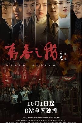 南海观音寺在哪个地方