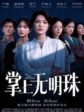一只舟最好听的十首歌