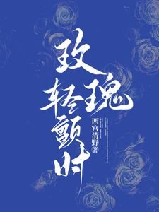尘世之间 迅雷下载
