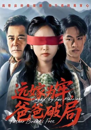 sp影视剧大全1000个