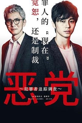 成婚未成恋大结局剧情介绍全集免费观看第一季