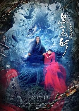 乌托邦是几类铁