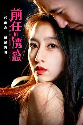 海盗2023努努