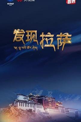 《生门》纪录片完整版免费观看中文字幕