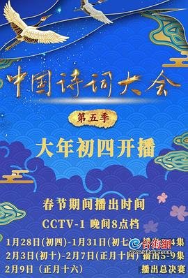 《小红帽》简谱完整版图片下载安装视频