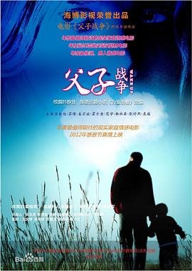 亢奋第二季美剧在线观看