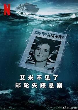 王牌部队第一集剧情介绍大结局是什么