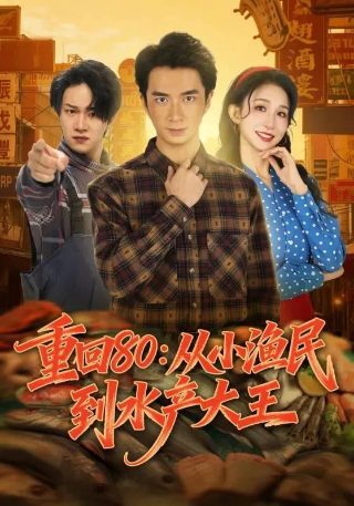疯狂元素城在线观看免费星空影院