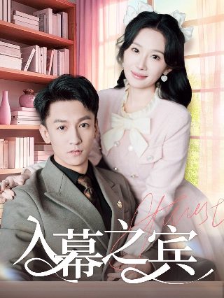 太阳照常升起简介50字怎么写