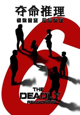 仙剑奇侠传3d回合官网盖亚