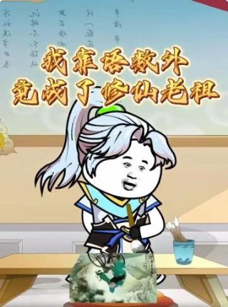 我爱灰太狼 下载百度云资源