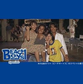 虹猫蓝兔海底历险记剧情