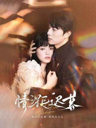 欧洲历史简述