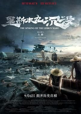 《不惑之旅》中年剧