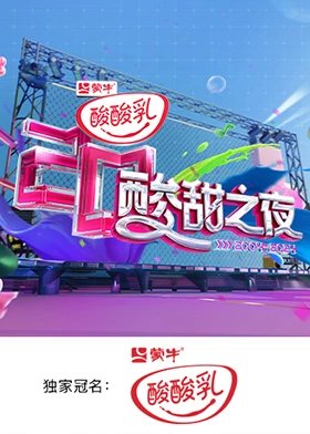一百个女孩的励志故事