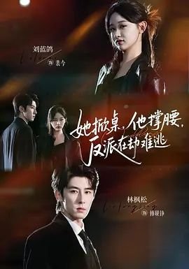 美少女战士第一部全集百度云资源下载