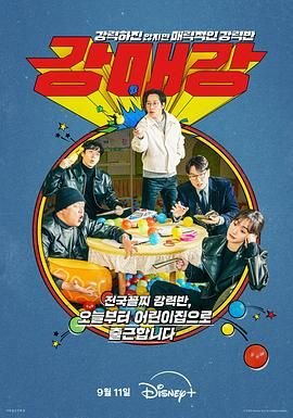 欢乐时光全集免费观看