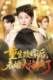 电视剧 我和我的家乡