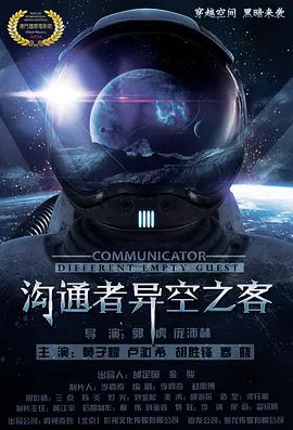 韩国21世纪大君夫人电视剧剧情介绍10集在线观看