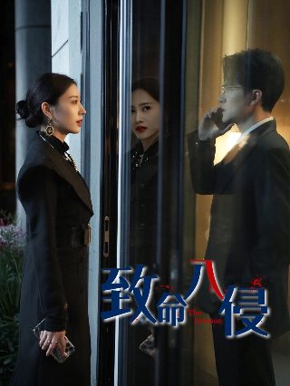 《上海滩》赵雅芝免费观看视频播放