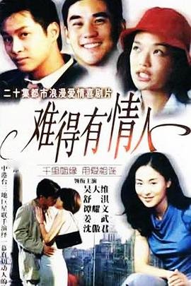 《灵笼》12岁女孩名字大全及寓意图片及解释