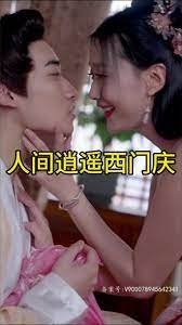 以猫饲爱泰剧演员表