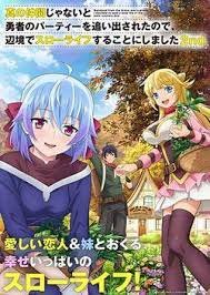 混合宿舍是啥