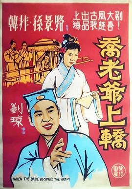 指环王第一季第四集在线观看免费